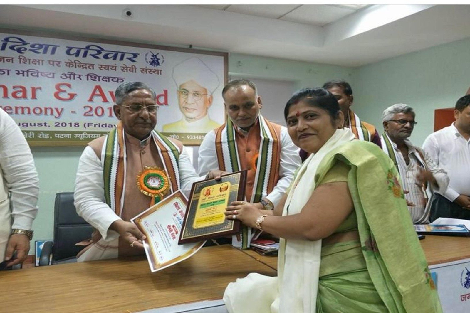 WhatsApp Image 2023-11-16 at 5.49.49 PM (9)